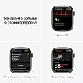 Часы Apple Watch Series 7 45mm Aluminum Case with Sport Band MKN73 фото 5